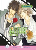 リスタート (ビーボーイコミックス) (Japanese Edition) 156970726X Book Cover