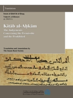 The Judgements Concerning the Permissible and the Prohibited 1739522877 Book Cover