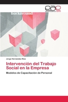 Intervencion del Trabajo Social En La Empresa 3659059013 Book Cover