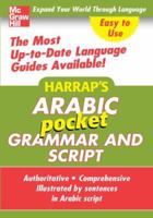 Harrap's Pocket Arabic Grammar and Script 007163617X Book Cover
