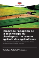 Impact de l'adoption de la technologie du chaulage sur le revenu agricole des agriculteurs (French Edition) 6208601428 Book Cover