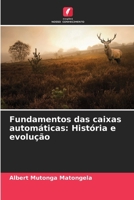 Fundamentos das caixas automáticas: História e evolução (Portuguese Edition) 6207970179 Book Cover