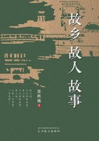 ?? ?? ?? (Chinese Edition) 1683727681 Book Cover