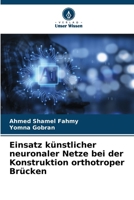 Einsatz künstlicher neuronaler Netze bei der Konstruktion orthotroper Brücken (German Edition) 6209835147 Book Cover