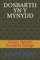 Dealas beinne: Gr�dh gay 1699021953 Book Cover