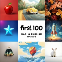 First 100 Dari & English Words B0CHGG52XZ Book Cover