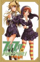 Puri Puri Volume 6 159796106X Book Cover