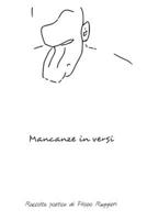 Mancanze in versi: Poesie di Filippo Ruggieri B08YS62ML8 Book Cover