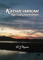 Katha-imikan (Filipino Edition) 9364945298 Book Cover