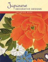 Japanese Decorative Designs Coloring Book 0764981439 Book Cover