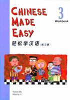 Chinese Made Easy Workbook 3 962042106X Book Cover