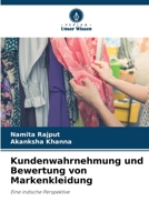Kundenwahrnehmung und Bewertung von Markenkleidung (German Edition) 6208939054 Book Cover
