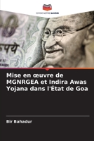 Mise en œuvre de MGNRGEA et Indira Awas Yojana dans l'État de Goa B0CHL96V5Q Book Cover