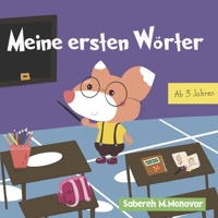 Meine ersten Wörter (German Edition) B0HJ8FKCPK Book Cover