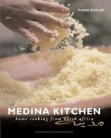 Medina Kitchen 1845332652 Book Cover