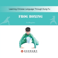 Wa Quan Frog Style??:???? 7807710098 Book Cover