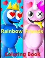 Rainbow Friends Coloring Book: Amazing Blue Monsters Coloring Pages for Boys, Girls, Kids, B0BL9XKF37 Book Cover