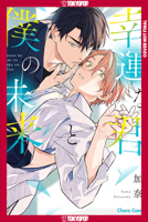 Our Lucky Future Together 1427887802 Book Cover