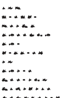 Later Unearthed 1923099302 Book Cover