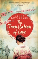 The Translation of Love 0345809378 Book Cover