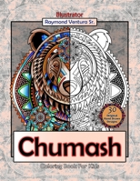 Chumash Coloring Book For Kids B0C2S7VKG6 Book Cover