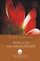 Ðóng C?a Sáu N?o Luân H?i (Vietnamese Edition) B0FDN5CQN4 Book Cover