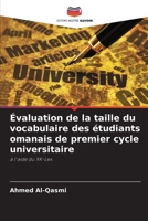 Évaluation de la taille du vocabulaire des étudiants omanais de premier cycle universitaire 6205325233 Book Cover
