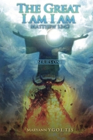 The Great I AM I AM B0C482ZRGR Book Cover
