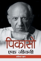 Picasso: Ek Jeevani 9387968804 Book Cover