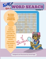 Blades Komics Word Search: Volume 1 B08D54RGMR Book Cover