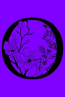 O: Monogram Initial Letter O Notebook: Customized Monogrammed Gift Journal To Write In. Black Floral Letter on Purple Cover 1692569546 Book Cover