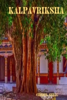 Kalpavriksha B08P8SJ4ZV Book Cover