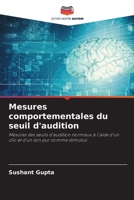 Mesures comportementales du seuil d'audition (French Edition) 6208233852 Book Cover