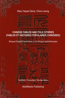 Chinese Fables and Folk Stories (Fables et histoires populaire chinoises) 1089388373 Book Cover
