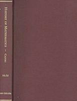 A History of Mathematics B087CP84GZ Book Cover