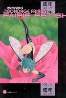 New Bondage Fairies: Fairie Fetish 1560975482 Book Cover