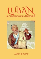 Luban 1914153197 Book Cover