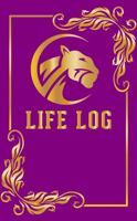 Pantheria Life Log Journal (Purple Panterax Cover): 2nd Edition 1957442069 Book Cover