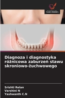 Diagnoza i diagnostyka róznicowa zaburzen stawu skroniowo-zuchwowego (Polish Edition) 6630432037 Book Cover