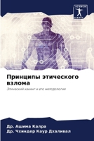 ???????? ?????????? ?????? 6207711467 Book Cover