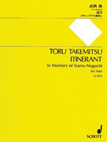 ITINERANT SOLO FLUTE IN MEMORY OF ISAMU NOGUCHI 489066355X Book Cover