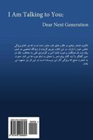 I Am Talking to You: Dear Next Generation 1478294892 Book Cover