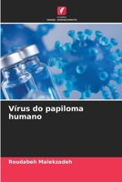Vírus do papiloma humano (Portuguese Edition) 6208028248 Book Cover