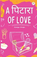 A Pitara of Love 9358969660 Book Cover
