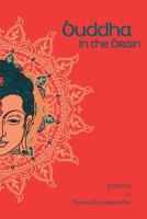 Buddha In the Brain 1725879344 Book Cover