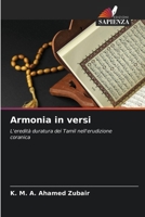 Armonia in versi (Italian Edition) 6206921794 Book Cover