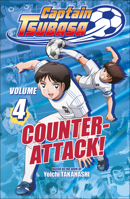 Captain Tsubasa Volume 4 Counter Attack! B0GTYG4V17 Book Cover