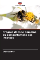 Progrès dans le domaine du comportement des insectes (French Edition) 6209553001 Book Cover