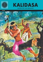 Kalidasa (Amar Chitra Katha) 8184820577 Book Cover