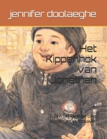 Het Kippenhok van Jonathan: Een lief verhaal over kippen en vertrouwen (Dutch Edition) B0GB7ZZJKZ Book Cover